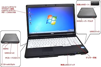 Amazon.co.jp: 富士通 ノートパソコン LIFEBOOK A572/FX Core i5
